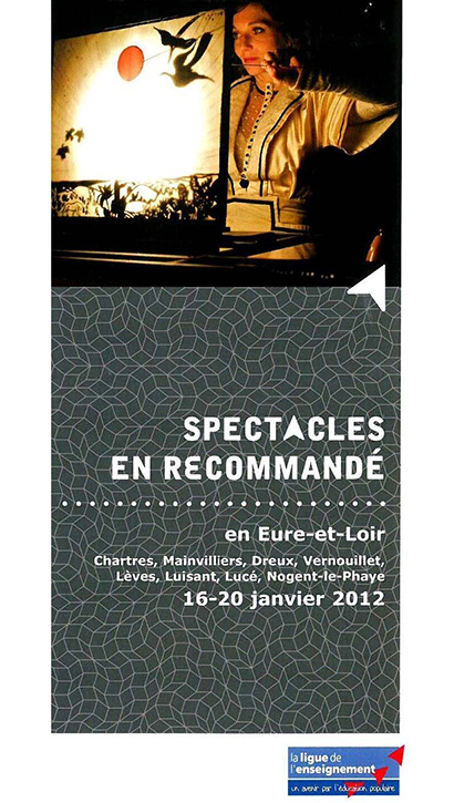 Pages-de-Brochure-2012.pdf-e1698219458445